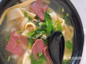 Yu Xiang Ju Handmade Dumplings and Noodles