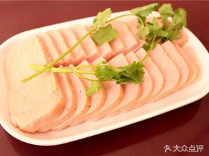 Tianxiang Ju Ma La Tang (Jinhuwan Branch)