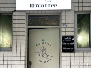 107 Coffee