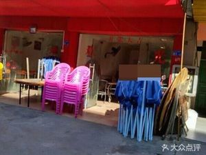 Brothers Home-style Cuisine (Huaxing Road Branch)