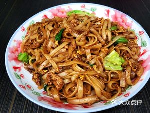 Longfa Beef Rice Noodles Soup