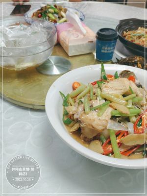 Jinggangshan Restaurant (Zhangbei Branch)