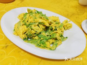 Tangkeng Premium Meals