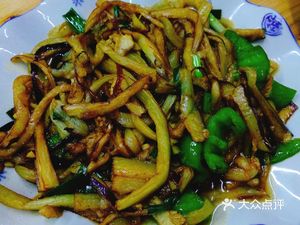 Farmhouse Fragrant Vegetable Restaurant