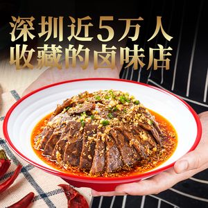 Good Salt Bar (Longxi Yayan Branch)