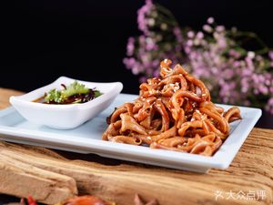 Freshly Boiled and Served (Zhenye Luanshan Valley Branch)