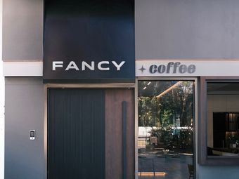 FANCY COFFEE