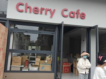 Cherry Cafe Cherry Coffee Cake