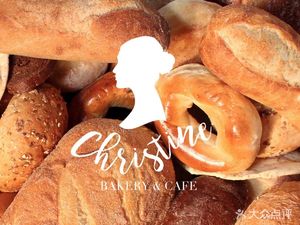 Chrisbakery&Cafe Chris' Bakery & Coffee (Vanke Branch)