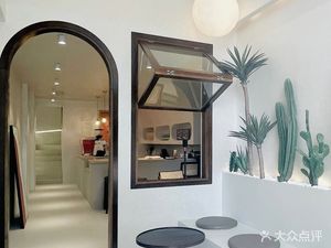 MOONMOOD Coffee · Yue Mu