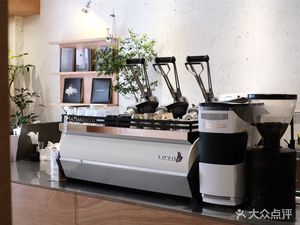 Xianting LEISURE HOUSE (Vanke Store)