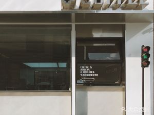 CyberSpace Cafe