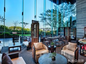 Yinxiu Mountain Residence Lobby Bar