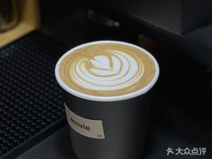 Movie Coffee