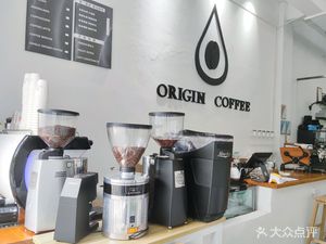 Yuan Fei Origin Coffee Roasters
