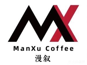 ManXu Coffee (ManXu Coffee)