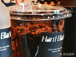 HardBlack Coffee / Or White Coffee