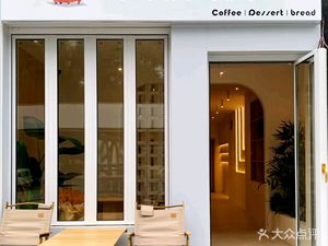 YOMI TOAST · Coffee (Longcheng Store)