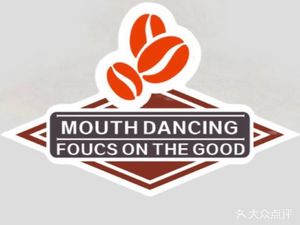 Mouth Dancing Coffee