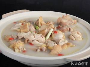 Old San Francisco Hakka King