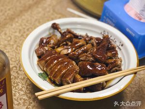 Dongjiang Hakka Restaurant (Shenglong Road Store)