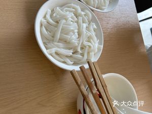 Shanmei Zijin Badiao Tang (Longgang Store)