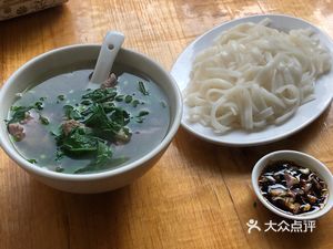 Authentic Eight Knife Soup (Zijin Special Beauty Da Branch)