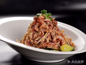 Zixin Hakka Restaurant
