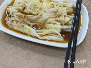 Dongjiang Hakka Restaurant (Nanlian Branch)