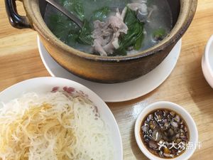 Zijin Eight Blade Soup (Plaza Xin Yi Alley Store)