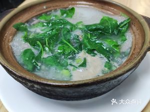 Zijin Ba Dao Tang (Longteng Third Road Store)