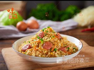 Shaxian Snacks (Ziwei Road Store)