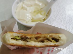 Chenguang Baozi (Hexie Road Branch)