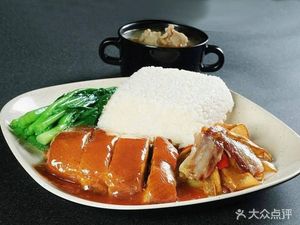 黄记石磨肠粉(金地名峰店)