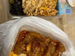 Xizheng Master Hand-Torn Chicken (Huangjinshan Branch)