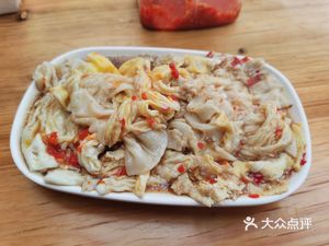 Manhan Dumplings (Changxing North Road Store)