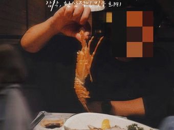 Chen's Fried Rice Noodles