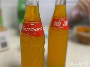 Lao Ye Re Gan Mian (Tiangao Huating Branch)
