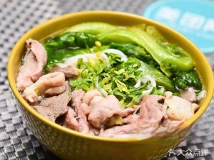 Yang Zhongfa Beef Soup Noodles