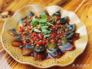 Chao Xiang Sandpot Rice Porridge
