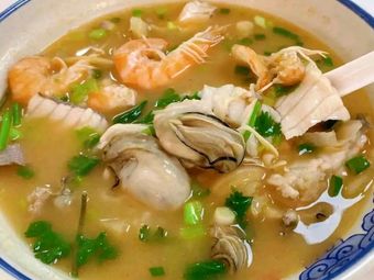Chaoshan Fish Porridge (Ailian Branch)