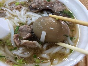 郑记原味汤粉(宝龙店)