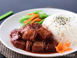 Chao Shan Pig's Foot Rice (Gangbei Store)