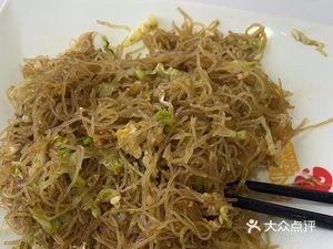 Huachang Shaxian Snacks