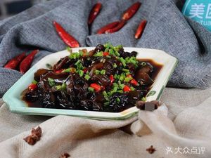 Huainan Beef Soup (Ailong Road Branch)