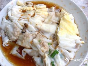 蒸蒸肠粉(京基·御景中央一期店)