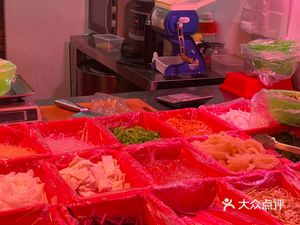 Sichuan Flavors Cold Salad (Jindi Golden City Phase 2 Branch)