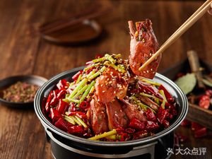 Old Sichuan