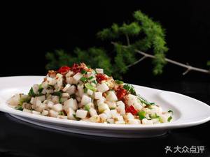 Bashu Yuan Sichuan Cuisine