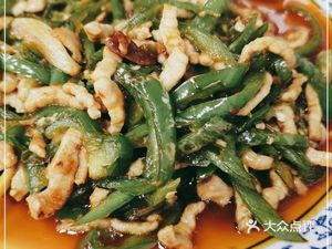 Chongqing Restaurant (Zhangbei Road Branch)